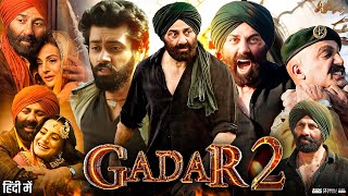 Gadar 2 Full Movie  Sunny Deol  Ameesha Patel  Utkarsh Sharma  Review amp Facts [upl. by Analim]