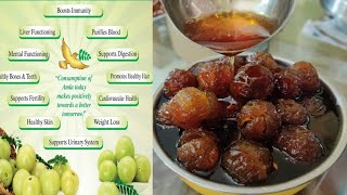 मोरावळा  Moravala Recipe  amla murabba recipe [upl. by Neelik770]