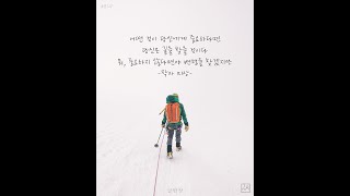 온라인 10기 수정 특강 [upl. by Berlin909]