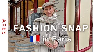 【ファッションスナップinパリ🇫🇷】パリジェンヌは冬に何を着る？街で見つけたリアルコーデ Street style in Paris [upl. by Egin]