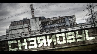 Chernobyl Nuclear Disaster Documentary [upl. by Inad]