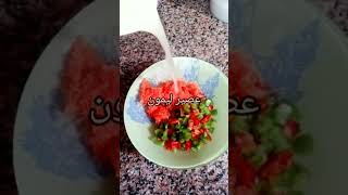 طريقة عمل الباذنجان المخلل طريقة سريعة لذيذه طبخ food اكسبلور وصفات [upl. by Eilrebma]