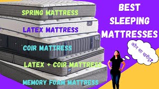 Top 5 best mattress 2024 in India  Best memory foam mattress 2024  Best latex mattress 2024 [upl. by Yelbmik]