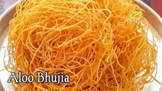 Aloo Bhujia recipe in telugu  Potato Sev  కరకరలాడే బంగాళదుంప చక్రాలు 15mins లో ready చేస్కోవచ్చు [upl. by Idroj820]