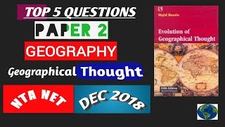 Repeatedly asked questions from Geographical Thought  UGC NET  NTA NET DEC 2018 [upl. by Alyt531]