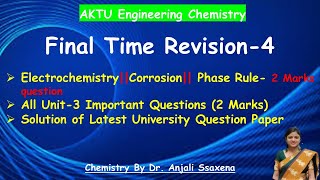 Engineering Chemistry Revision  Electrochemistry  Corrosion  Phase Rule Important Question [upl. by Divadnahtanoj]