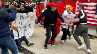 Fighting erupts as Chinese President Xi Jinping visits San Francisco  Radio Free Asia RFA [upl. by Meekahs]