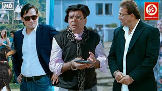 No Problem HD Hindi Comedy Full Movie  Sanjay Dutt  Suniel Shetty  Anil Kapoor Paresh Rawal [upl. by Josselyn286]