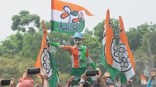 mamata Banerjee song  maa mati manusher joy  trinamool sabse pyarakhela hobe [upl. by Aicilaanna411]