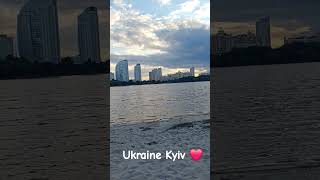 Ukraine Kyiv history [upl. by Ahsinar]