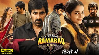 Ramarao On Duty Full Hindi Dubbed Movie Ravi Teja Hd Facts amp Reviews  Divyansha Kaushik RajishaV [upl. by Neimad]