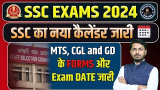 🔥SSC Exam Calendar 202425  SSC MTS SSC GD amp SSC CGL Vacancy 2024 Notification Date amp Exam Date [upl. by Sharman135]