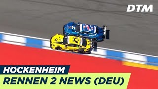 quotBestes Rennen aller Zeitenquot  Rennen 2 Hockenheim  News  DTM Hockenheim 2018 [upl. by Antonetta]