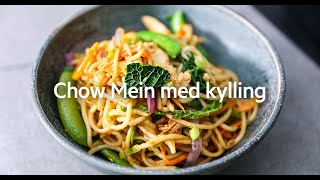 Nem Chow Mein med kylling opskrift  Guide amp køb ingredienser  Pandasiadk [upl. by Milurd782]