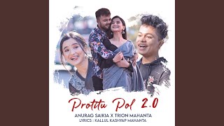 Protitu Pol 20 [upl. by Charmion]