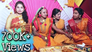 Gaye holud  গায়ে হলুদ   Holud choya  Dance  Exclusive Song  Best Ever [upl. by Lethia]