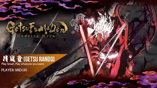 GetsuFumaDen Undying Moon  Boss Getsu Rando 月嵐童  No Damage [upl. by Bainbrudge]