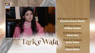 Tark e Wafa Episode 58  Teaser  ARY Digital Drama [upl. by Noedig201]