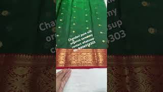 Chanderi pure silk organza saree manufacher amp wholesale my contact whatssup No9406974303 odar Book [upl. by Nadean]