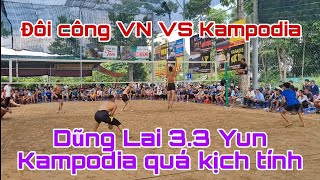 Kèo Hẹn Yun Cambođia 33 Dũng Lai ViêtNam chất lượng của Phủi Sân bóng chuyền Xanh [upl. by Rovner]