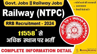 RRB NTPC Form Fill Up 2024 Step by Step  RRB NTPC Ka Form Kaise Bhare 2024  NTPC Apply Online 2024 [upl. by Fiel776]