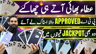 Atta bhai Jackpot iPhones  PTA Approved amp Non PTa iPhones  iPhone Series 11 12 13 14 15 [upl. by Nilkoorb]