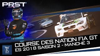 GRAN TURISMO SPORT  ES2 MANCHE 3  NATION FIA GT I Dure la sortie des stands [upl. by Ilyk]