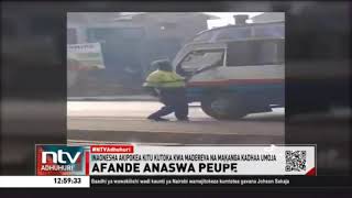 Afisa wa polisi aliyenaswa kwenye kamera akikusanya hongo asimamishwa kazi [upl. by Dias717]