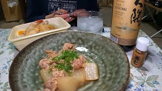 【タイムワープ晩酌動画】すき焼き風味豚大根特売の天丼弁当サントリー本格麦焼酎「大隅」“GoPro Time Warp Shooting”【誰得動画3】 [upl. by Ahsemrak]