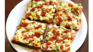 Cheesy Pizza Bread in 5 minutes  Apna Bachelor Dhaba ABD [upl. by Cross44]