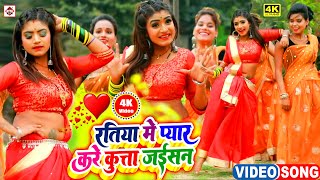 Dj Malaai Music √√ Malaai Music Daradiya A Raja uthe Daradiya A Raja Dj song MalaaiMusic DjRemix [upl. by Anialram]