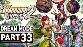 KOK BISA SEMUA KARAKTER CEWEK DISINI  WO 2 DREAM MODE Indonesia Walkthrough Part 33 [upl. by Bobbe35]