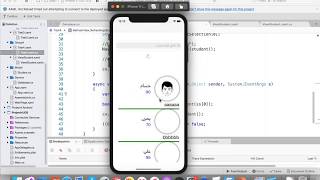 ٠٦٨ شرح Xamarin Forms باللغة العربية CollectionView  Refresh [upl. by Anelav]