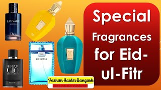 Special Fragrance for EidUlFitr عید ال فطر 2024 [upl. by Buzzell]