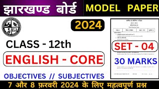 jac board 12 English core model paper set 4jac board english core exams 2024jac exams 2024 [upl. by Erodisi]