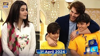 Shan e Suhoor  Ahsan Khan with Kids  1st April 2024  ARY Digital [upl. by Yukio]