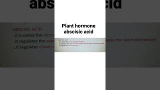 plant hormone abscisic acid [upl. by Goldshlag]