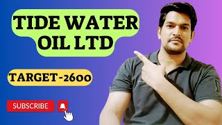 Tide water Oil share Latest News  Share Market Latest News [upl. by Deroo]