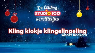 Kerstliedje Kling klokje klingelingeling  Ghost Rockers [upl. by Rehtaeh]