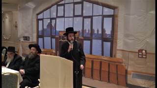 Lakewood 2017  Reception and Ksivas Haosiyos [upl. by Nikki]