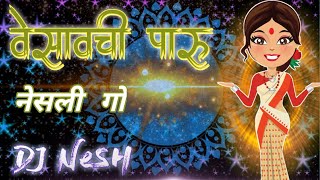 Vesavchi Paru  DJ NeSH [upl. by Tiphanie]