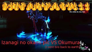 Izanagi No Okami Pic VS Shadow Okumura Merciless NGPersona 5 Royal [upl. by Eidok]