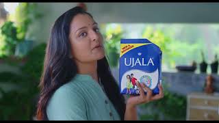 Ujala Detergent [upl. by Edveh376]