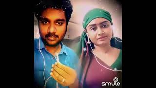 Naan Errikarai  Behindwood Songs  Smule Tamil Songs [upl. by Anirret]