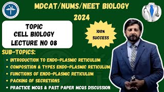 Endoplasmic Reticulum  MDCATNUMSNEET BIOLOGY PREPARATION  PAST PAPER amp PRACTICE MCQs [upl. by Ella]