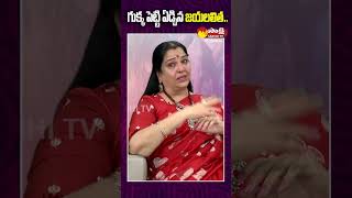 గుక్కపెట్టి ఏడ్చిన జయలలిత  Actress Jayalalitha Emotional Interview ytshorts sakshitvcinema [upl. by Lleinad]