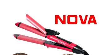 Nova 2 in 1 straightener and curler  2 in one hair straightener curler trending flipkart brand [upl. by Adnarrim538]