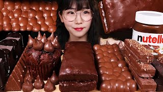 ASMR 허쉬리치쇼콜라 초코칩머핀 키세스 밀카 하누타 오레오 토블론 디저트 Chocolate Nutella Hersheys Kisses Toblerone Cake MUKBANG [upl. by Tdnarb]