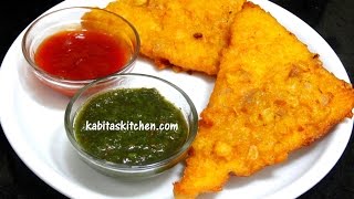 Bread Pakora RecipeQuick Bread FrittersEasy and Quick Indian Snacks Recipe [upl. by Riba425]