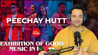 Coke Studio Season 7 Hans Dhuni Ustad Raees Khan [upl. by Goss]